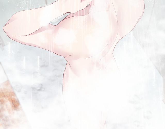 Tuyệt Mỹ Bạch Liên Online Dạy Học 16.5 trang 13