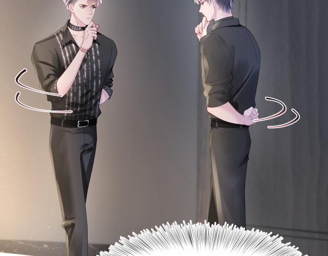 Tuyệt Mỹ Bạch Liên Online Dạy Học 16.5 trang 16