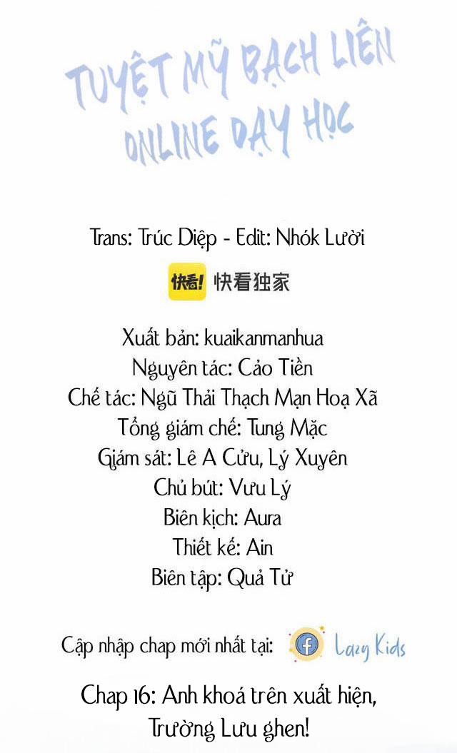 Tuyệt Mỹ Bạch Liên Online Dạy Học 16 trang 1