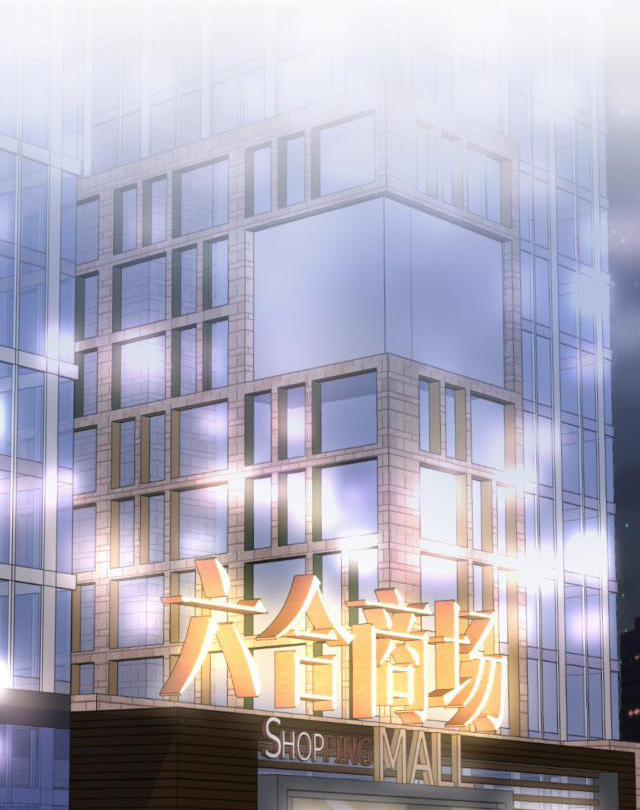 Tuyệt Mỹ Bạch Liên Online Dạy Học 16 trang 2