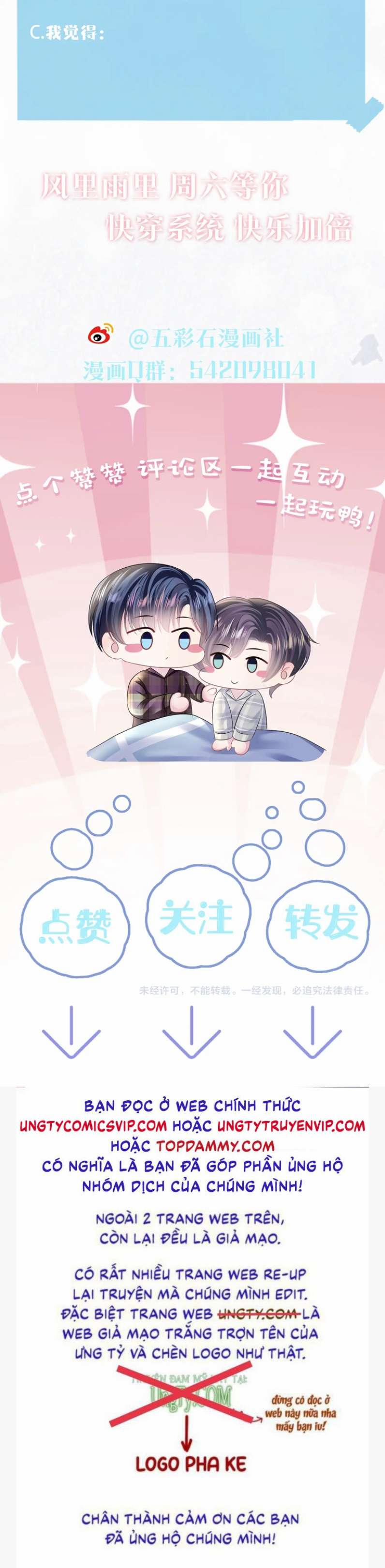 Tuyệt Mỹ Bạch Liên Online Dạy Học 162 trang 45