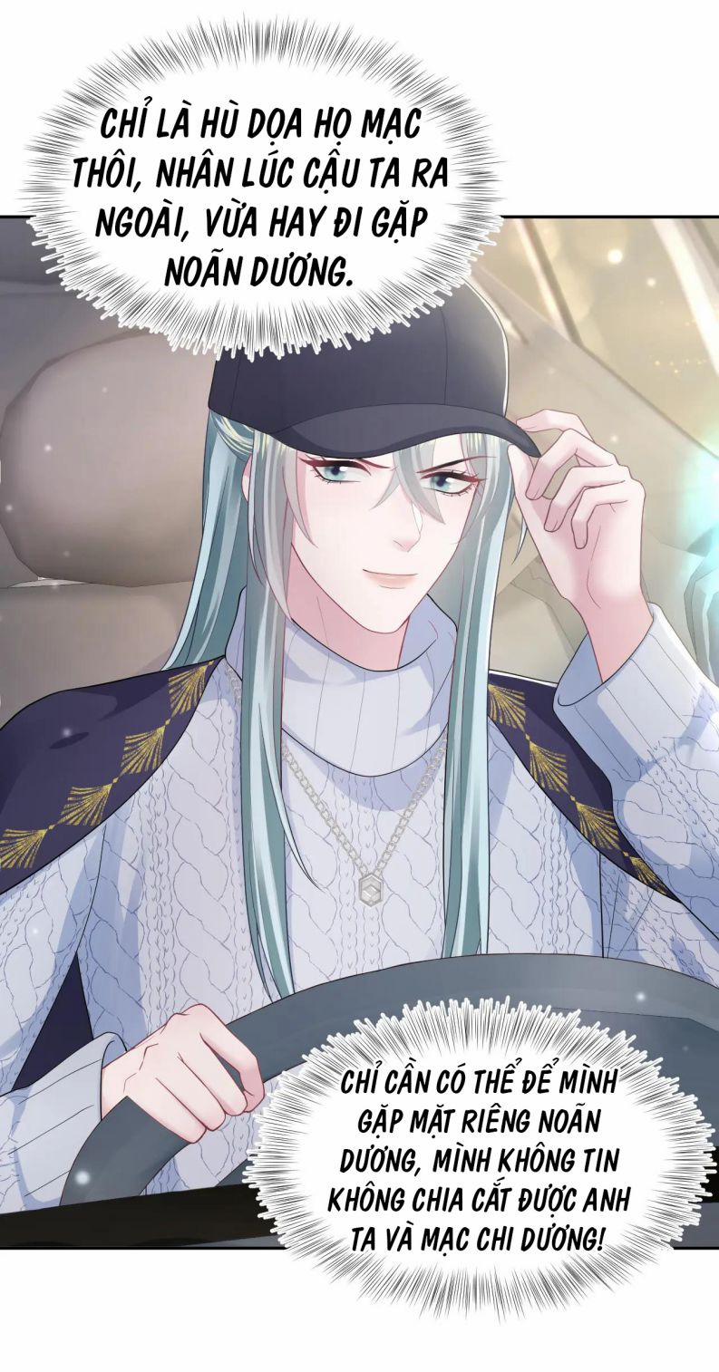 Tuyệt Mỹ Bạch Liên Online Dạy Học 167 trang 9