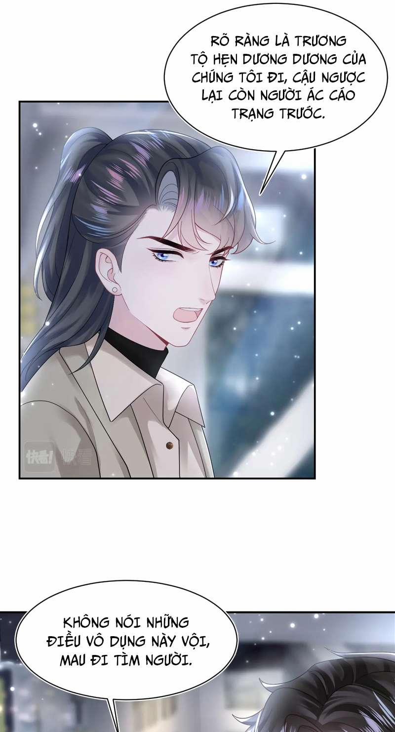 Tuyệt Mỹ Bạch Liên Online Dạy Học 169 trang 39