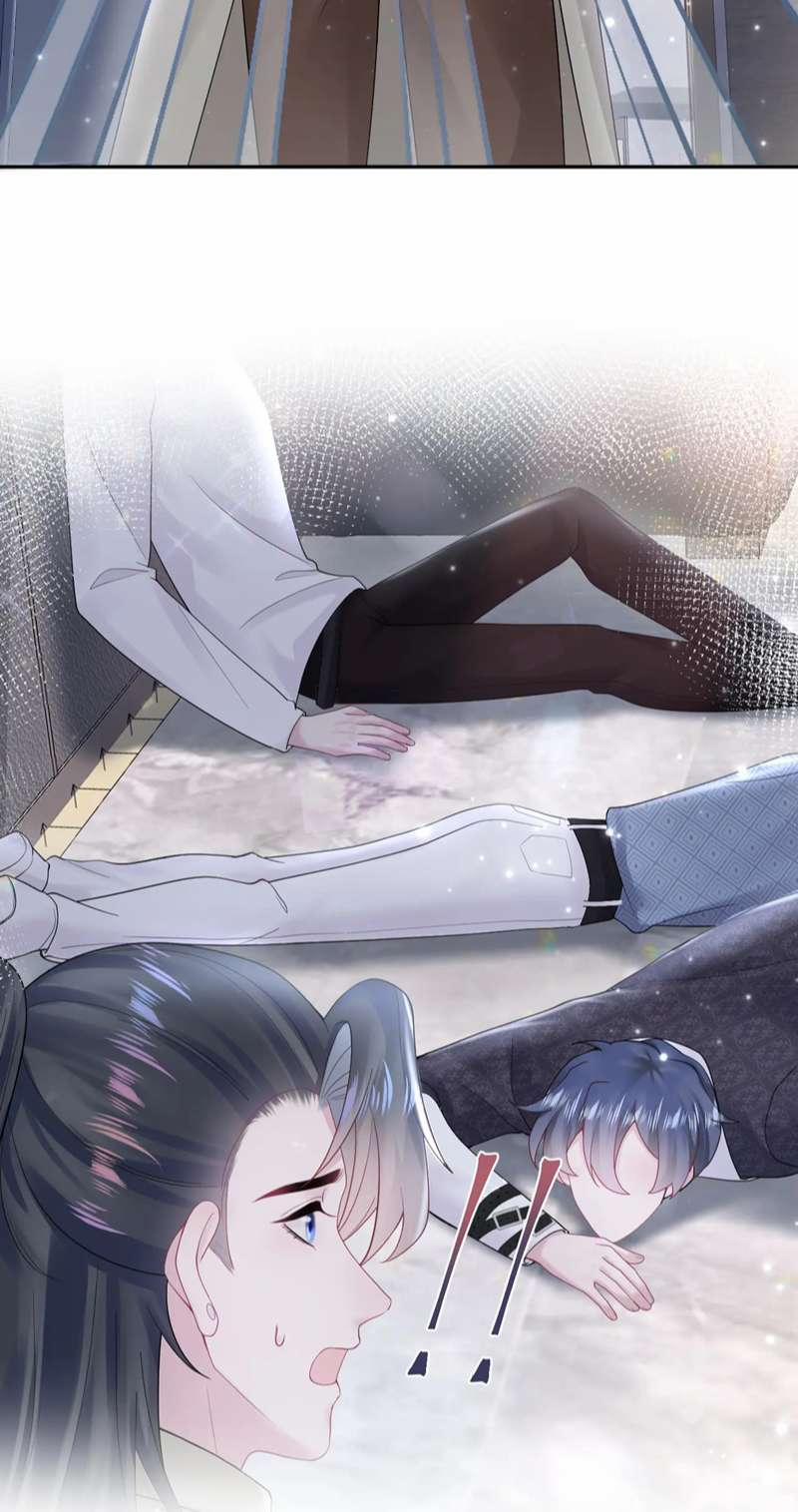 Tuyệt Mỹ Bạch Liên Online Dạy Học 169 trang 46