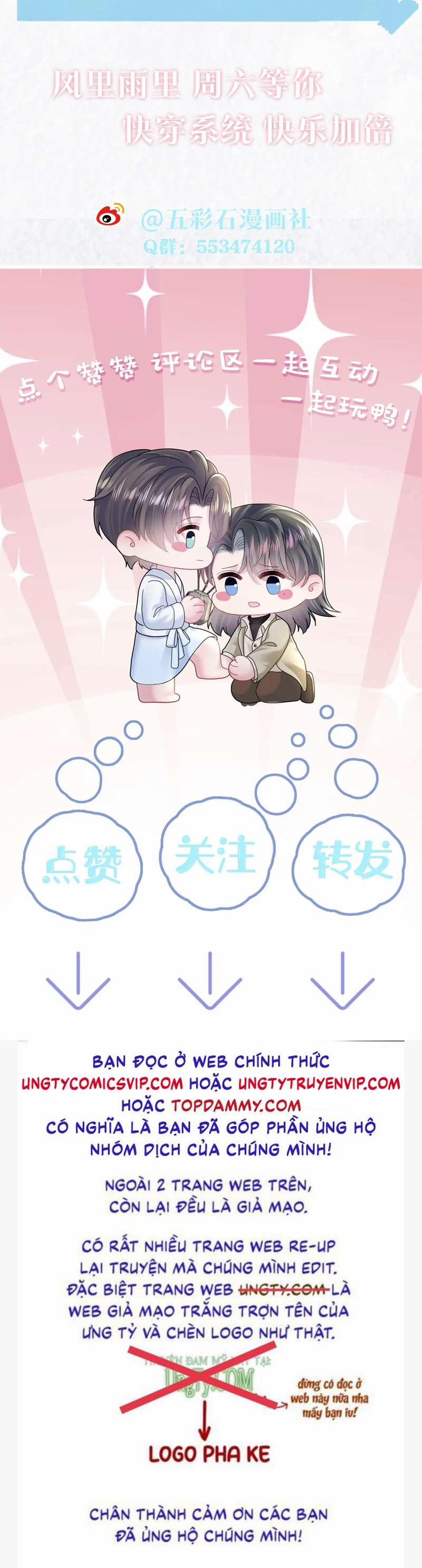 Tuyệt Mỹ Bạch Liên Online Dạy Học 169 trang 53