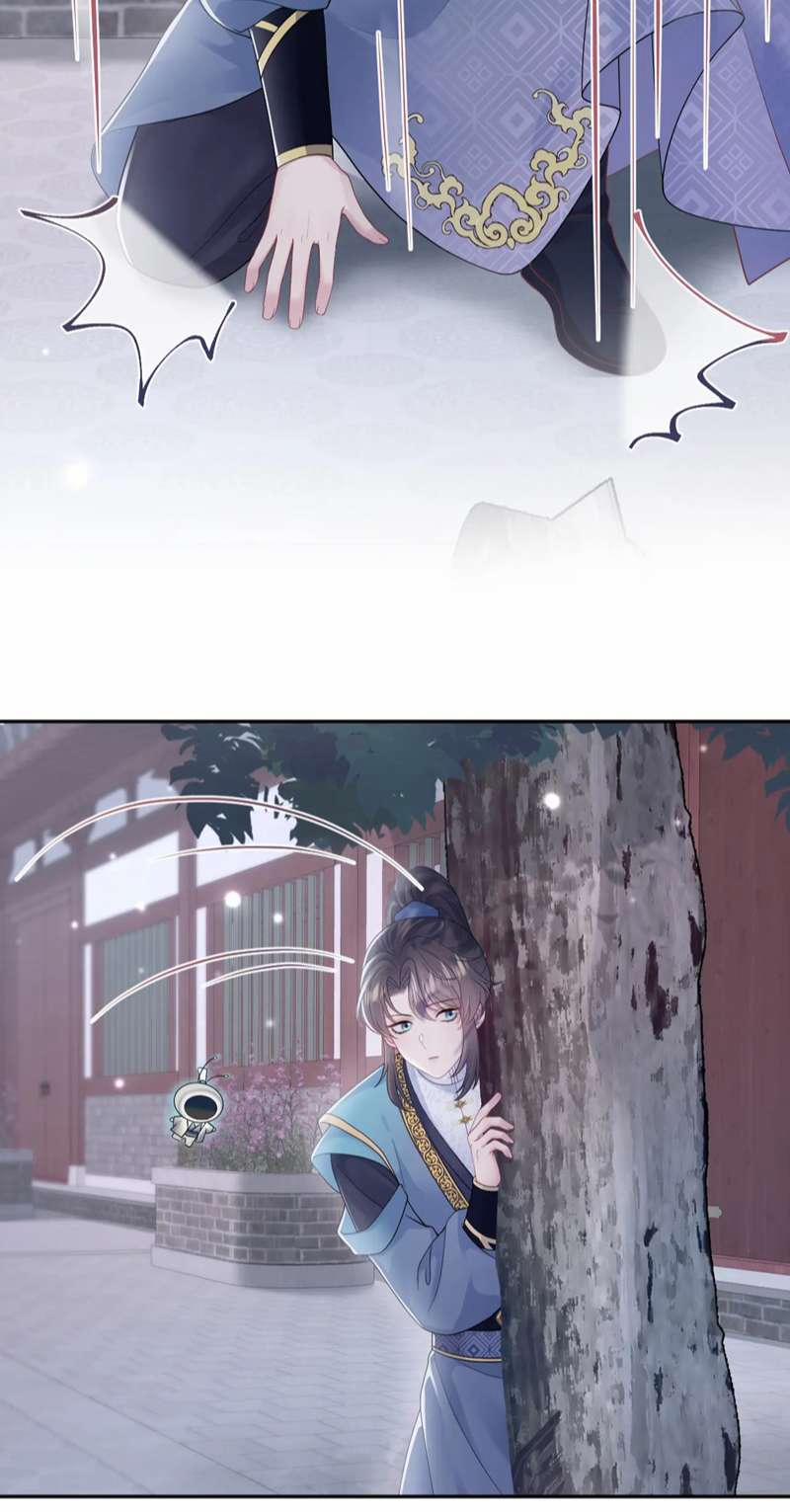 Tuyệt Mỹ Bạch Liên Online Dạy Học 174 trang 23