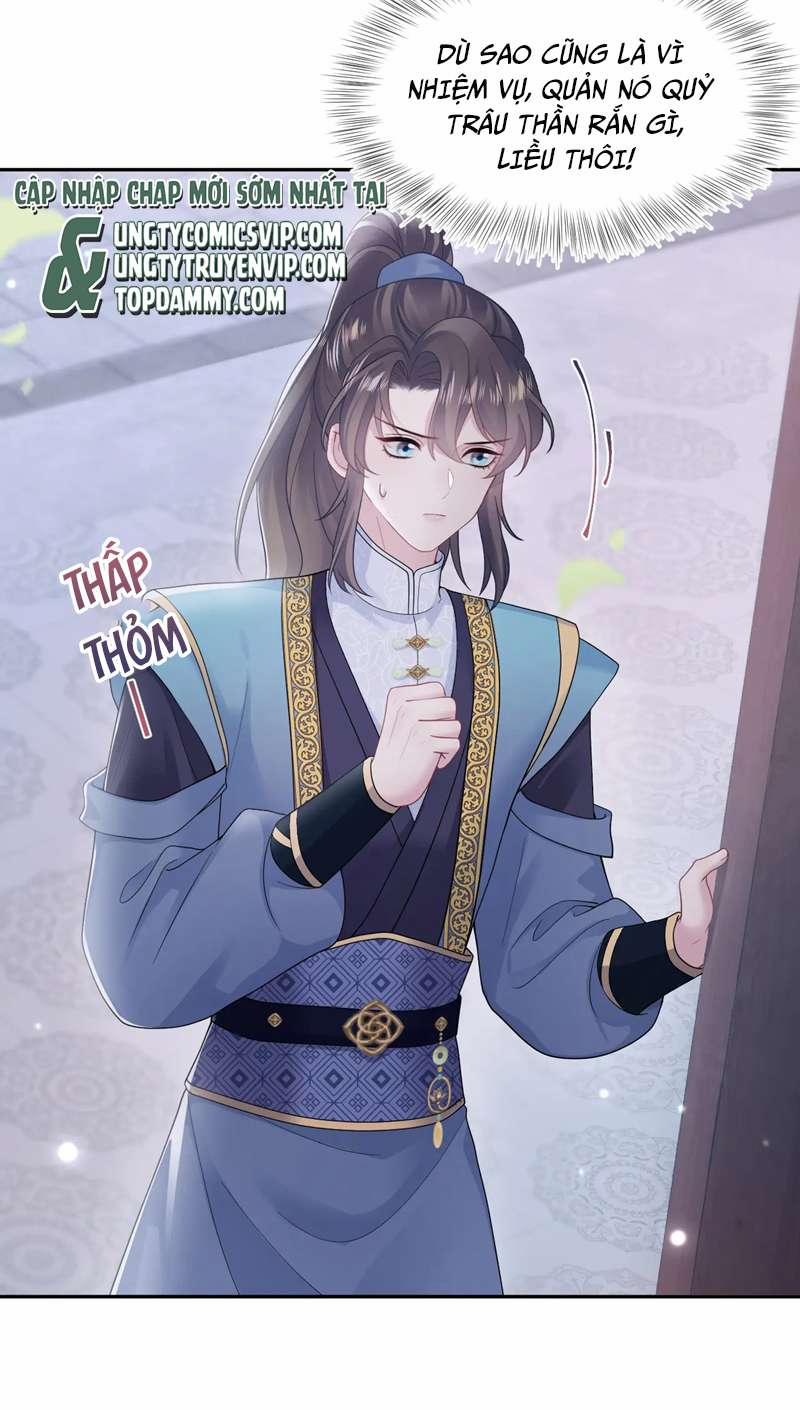 Tuyệt Mỹ Bạch Liên Online Dạy Học 174 trang 27