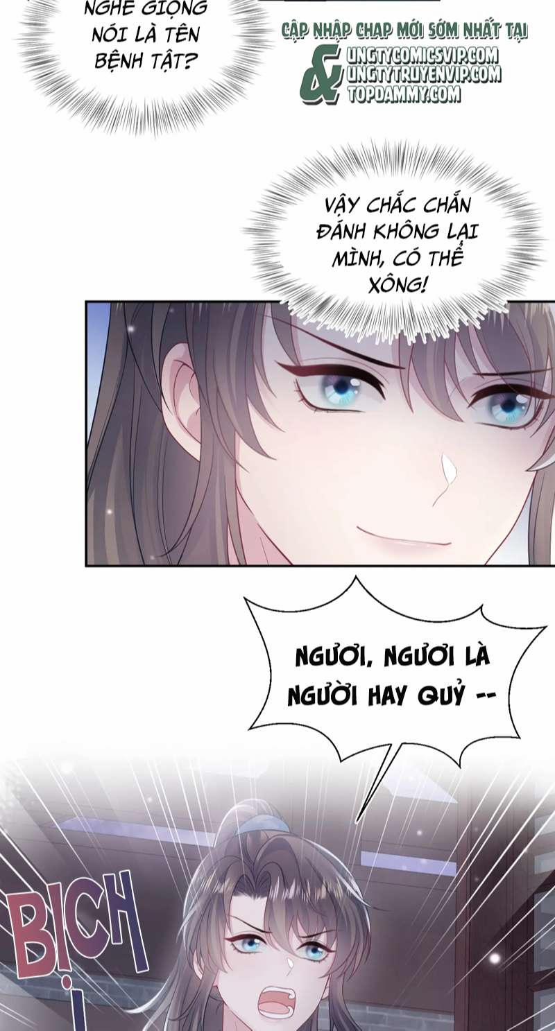 Tuyệt Mỹ Bạch Liên Online Dạy Học 174 trang 30