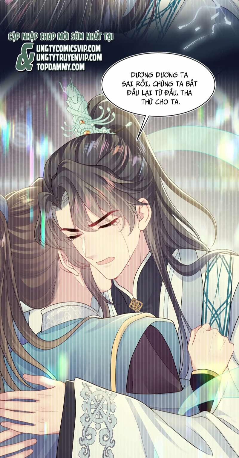 Tuyệt Mỹ Bạch Liên Online Dạy Học 174 trang 9