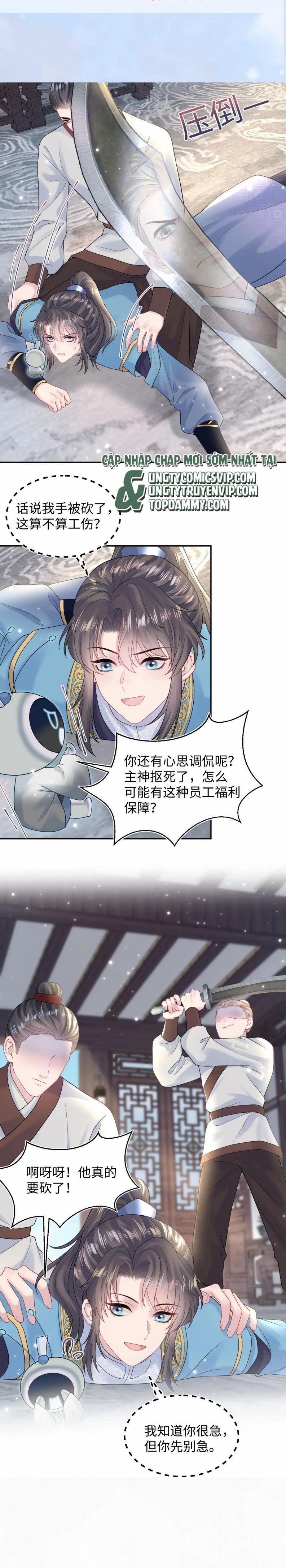 Tuyệt Mỹ Bạch Liên Online Dạy Học 176 trang 16