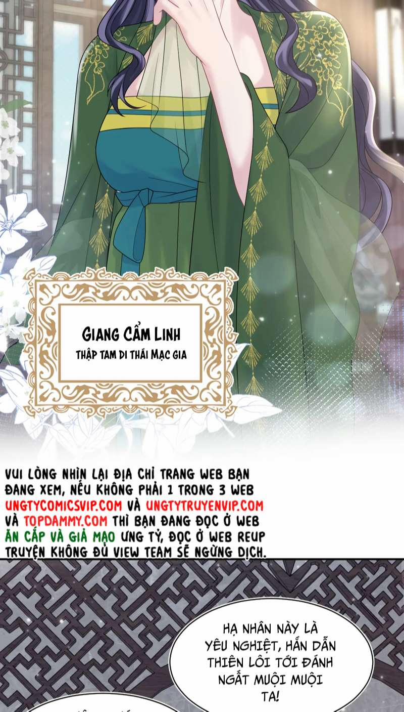 Tuyệt Mỹ Bạch Liên Online Dạy Học 177 trang 3