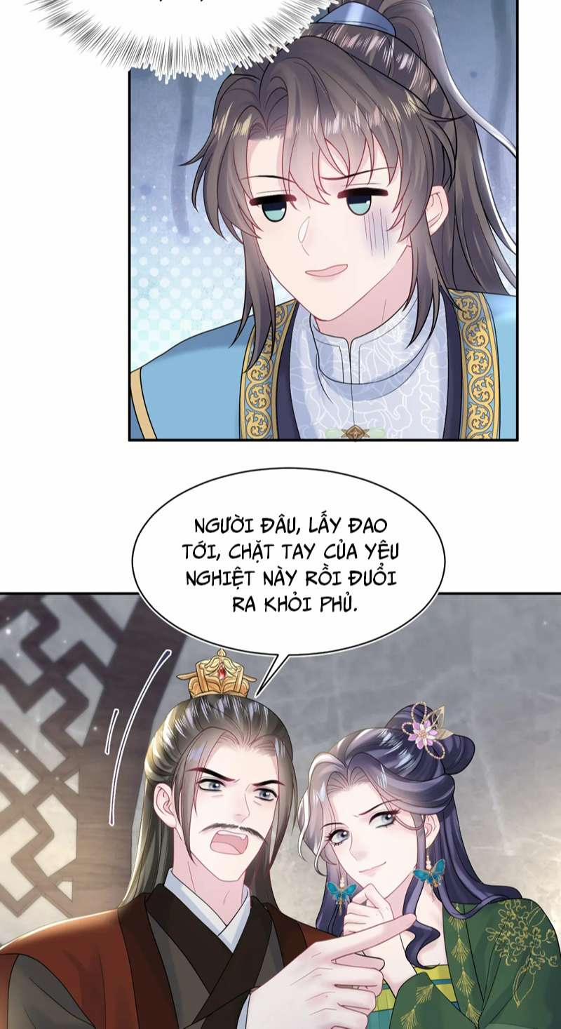 Tuyệt Mỹ Bạch Liên Online Dạy Học 177 trang 5