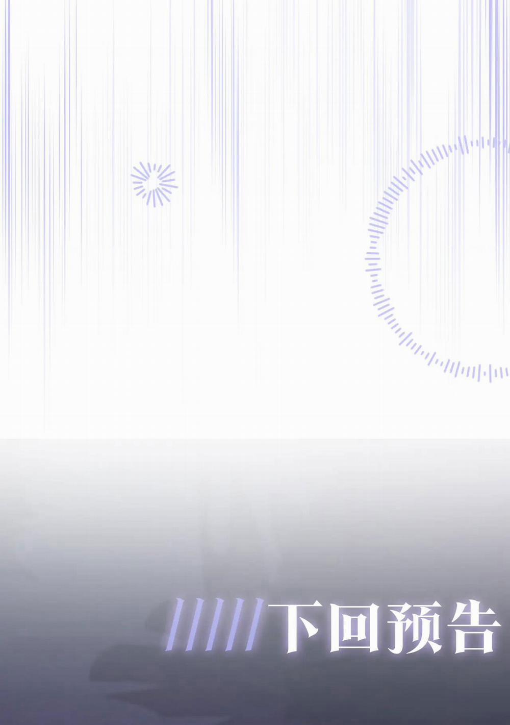 Tuyệt Mỹ Bạch Liên Online Dạy Học 18 trang 50