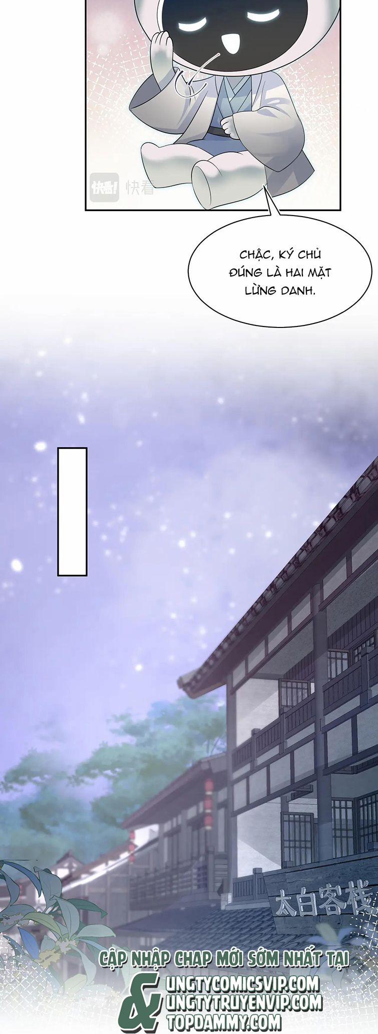 Tuyệt Mỹ Bạch Liên Online Dạy Học 181 trang 21