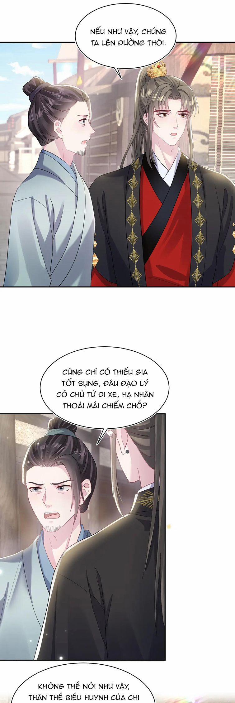 Tuyệt Mỹ Bạch Liên Online Dạy Học 181 trang 5