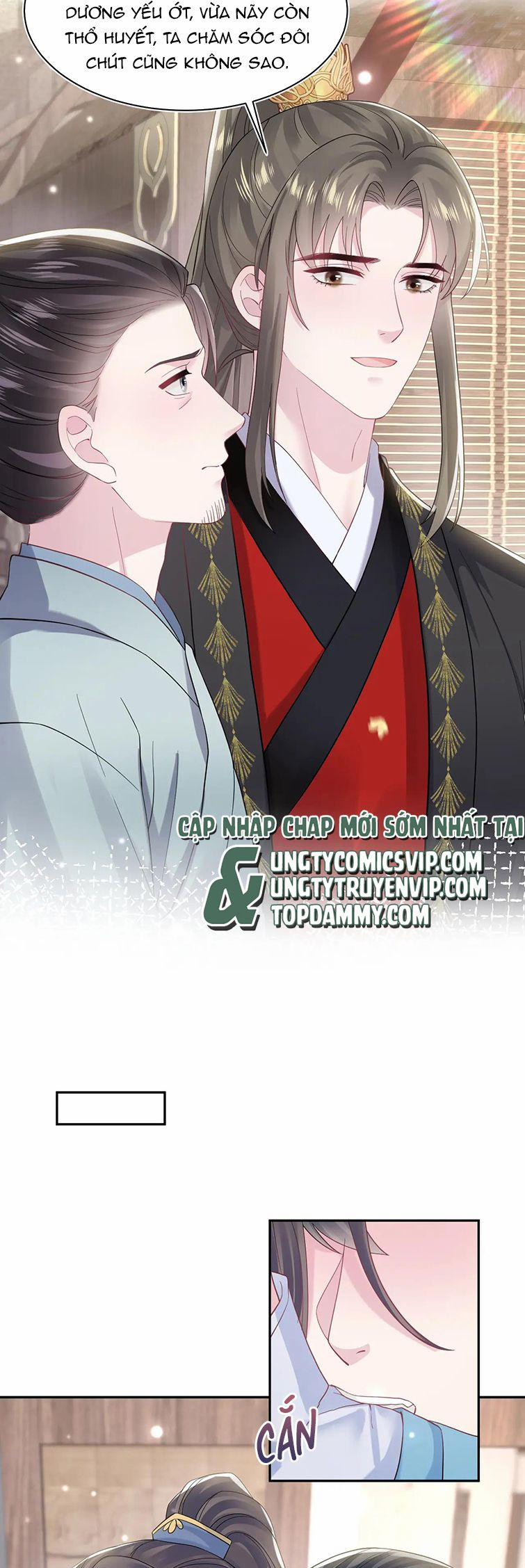 Tuyệt Mỹ Bạch Liên Online Dạy Học 181 trang 6