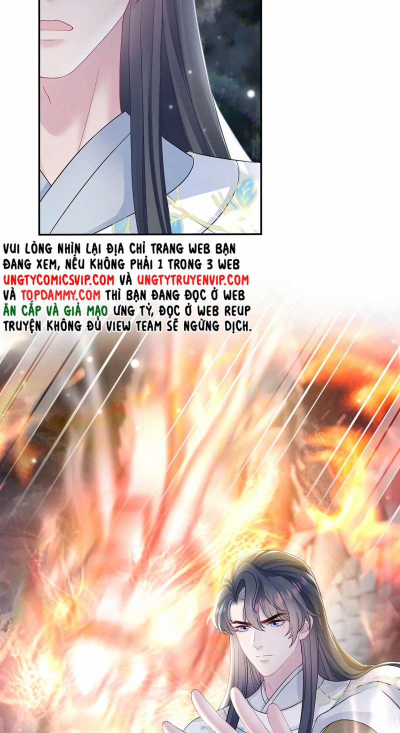 Tuyệt Mỹ Bạch Liên Online Dạy Học 182 trang 3