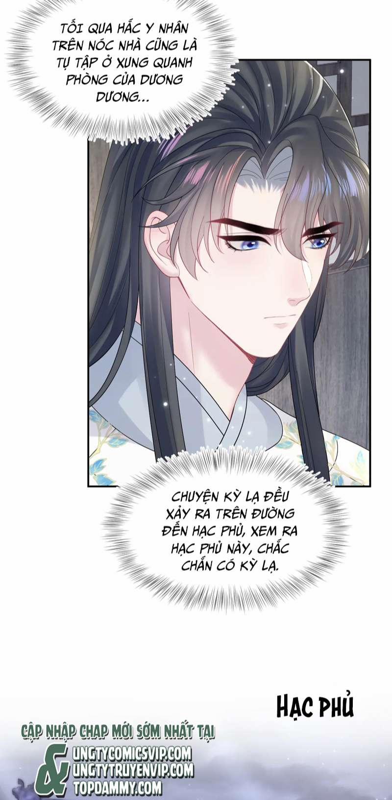 Tuyệt Mỹ Bạch Liên Online Dạy Học 182 trang 30