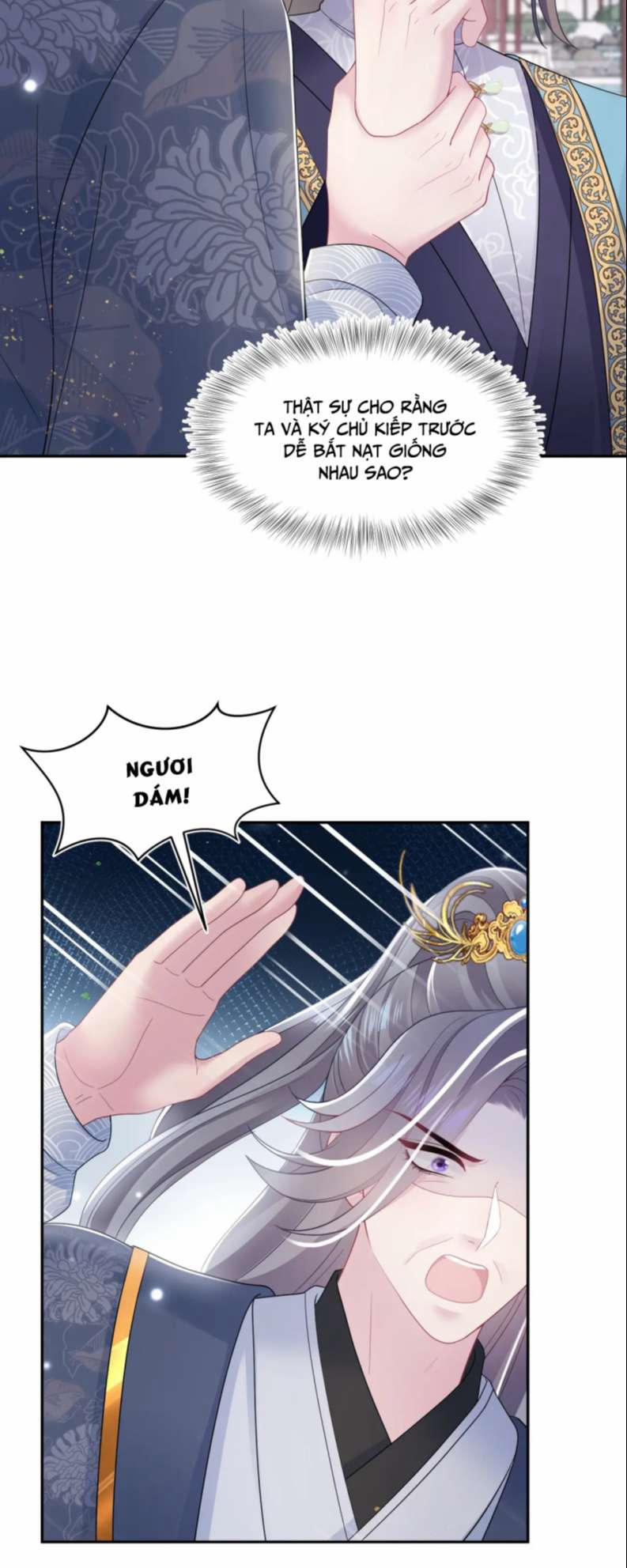 Tuyệt Mỹ Bạch Liên Online Dạy Học 185 trang 15