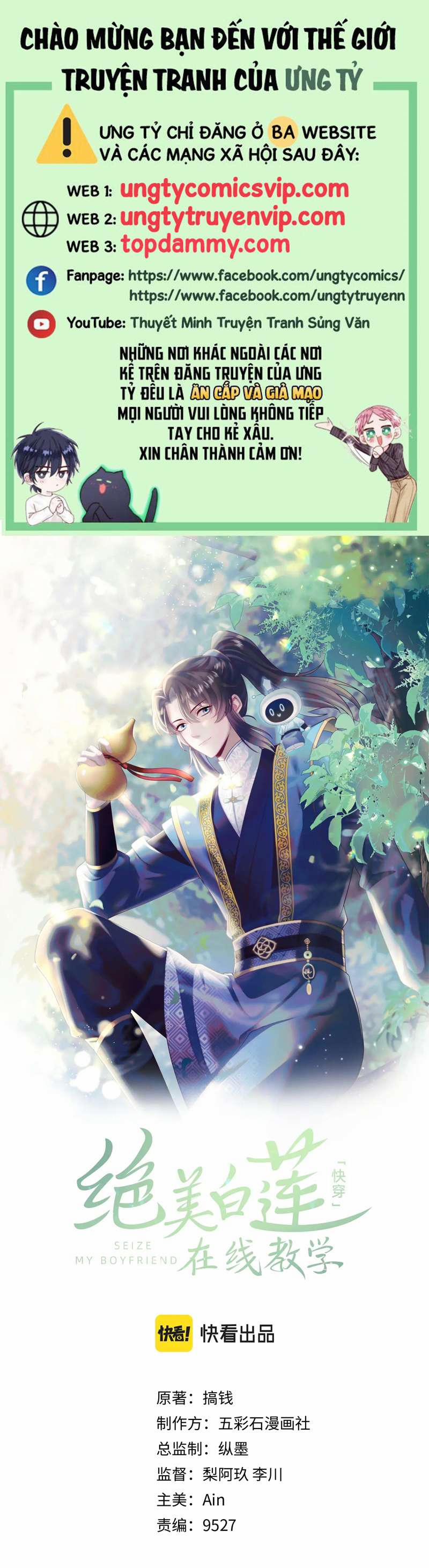 Tuyệt Mỹ Bạch Liên Online Dạy Học 186 trang 0