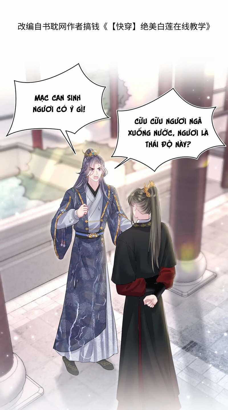 Tuyệt Mỹ Bạch Liên Online Dạy Học 186 trang 1