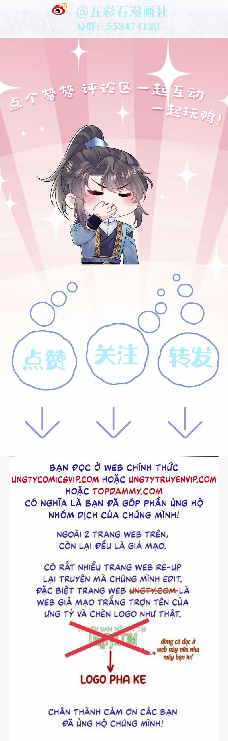 Tuyệt Mỹ Bạch Liên Online Dạy Học 186 trang 49