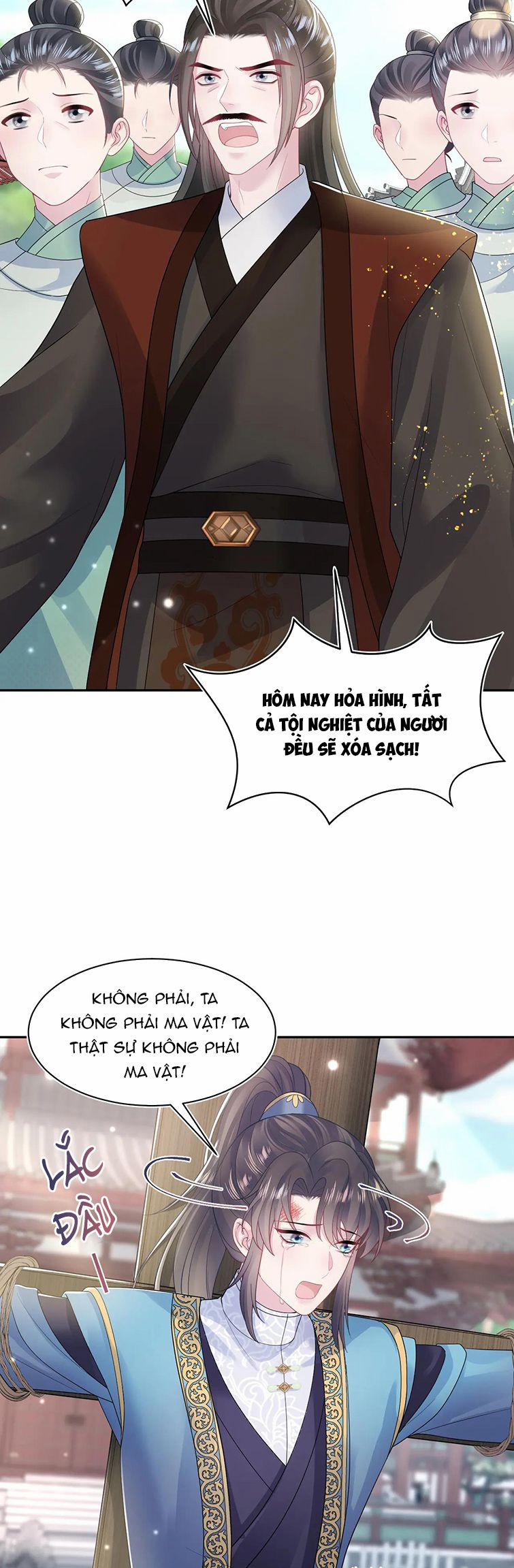 Tuyệt Mỹ Bạch Liên Online Dạy Học 187 trang 19