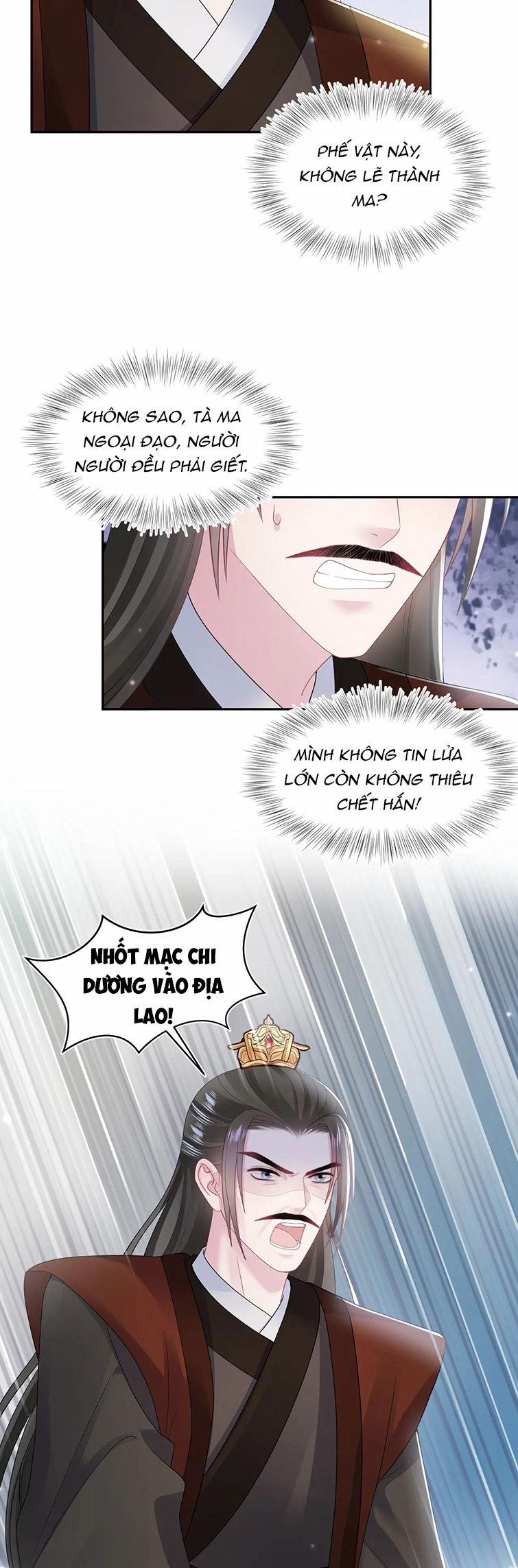 Tuyệt Mỹ Bạch Liên Online Dạy Học 187 trang 9