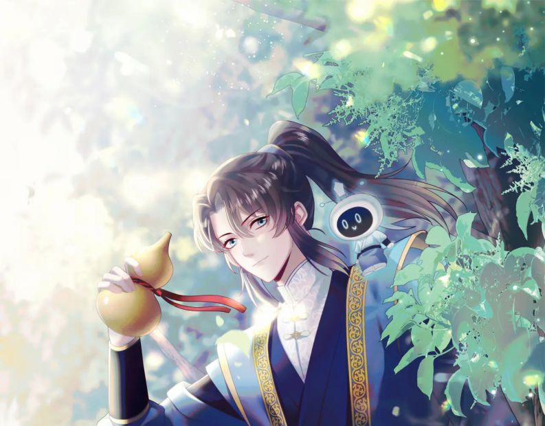 Tuyệt Mỹ Bạch Liên Online Dạy Học 188 trang 1