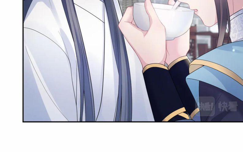 Tuyệt Mỹ Bạch Liên Online Dạy Học 188 trang 15