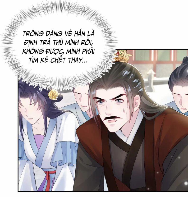 Tuyệt Mỹ Bạch Liên Online Dạy Học 188 trang 26