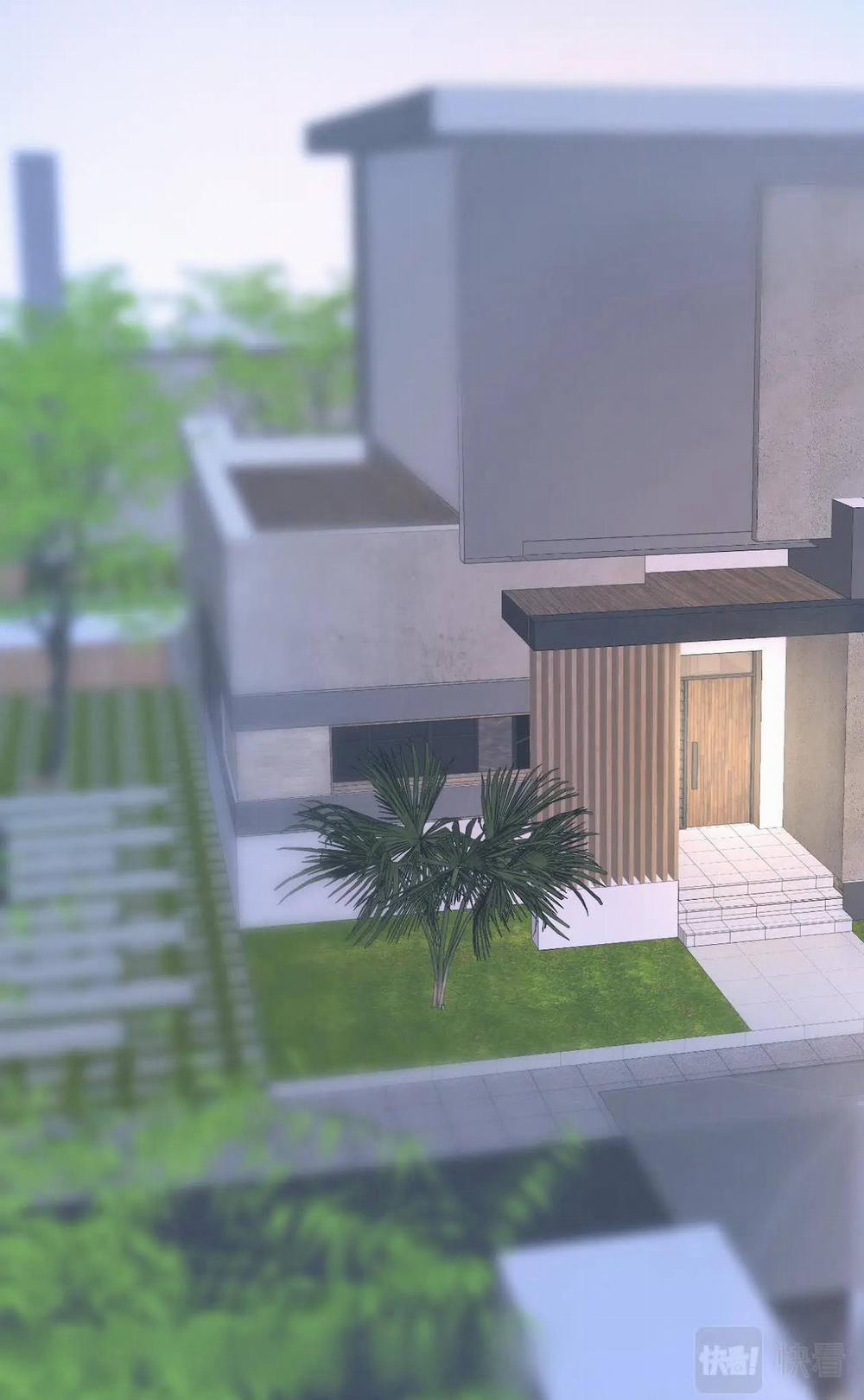 Tuyệt Mỹ Bạch Liên Online Dạy Học 19 trang 37