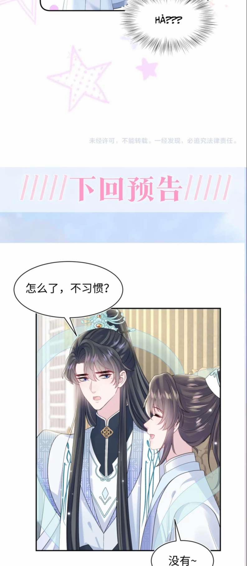 Tuyệt Mỹ Bạch Liên Online Dạy Học 191 trang 38