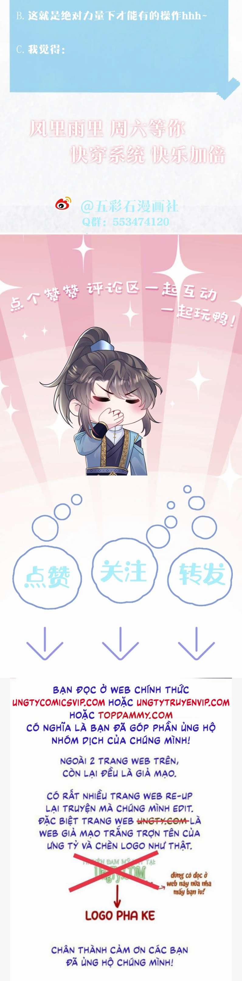 Tuyệt Mỹ Bạch Liên Online Dạy Học 191 trang 41