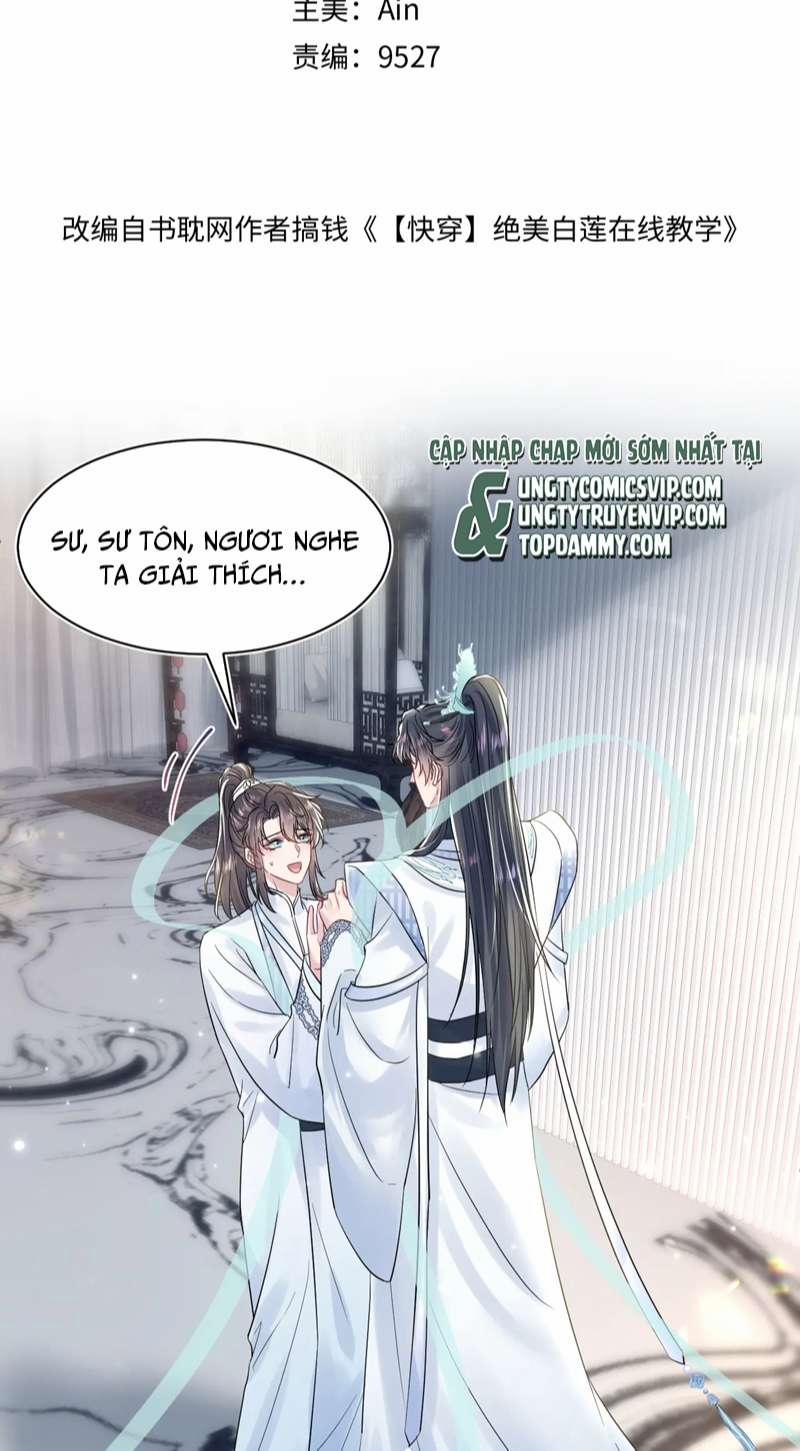 Tuyệt Mỹ Bạch Liên Online Dạy Học 194 trang 1