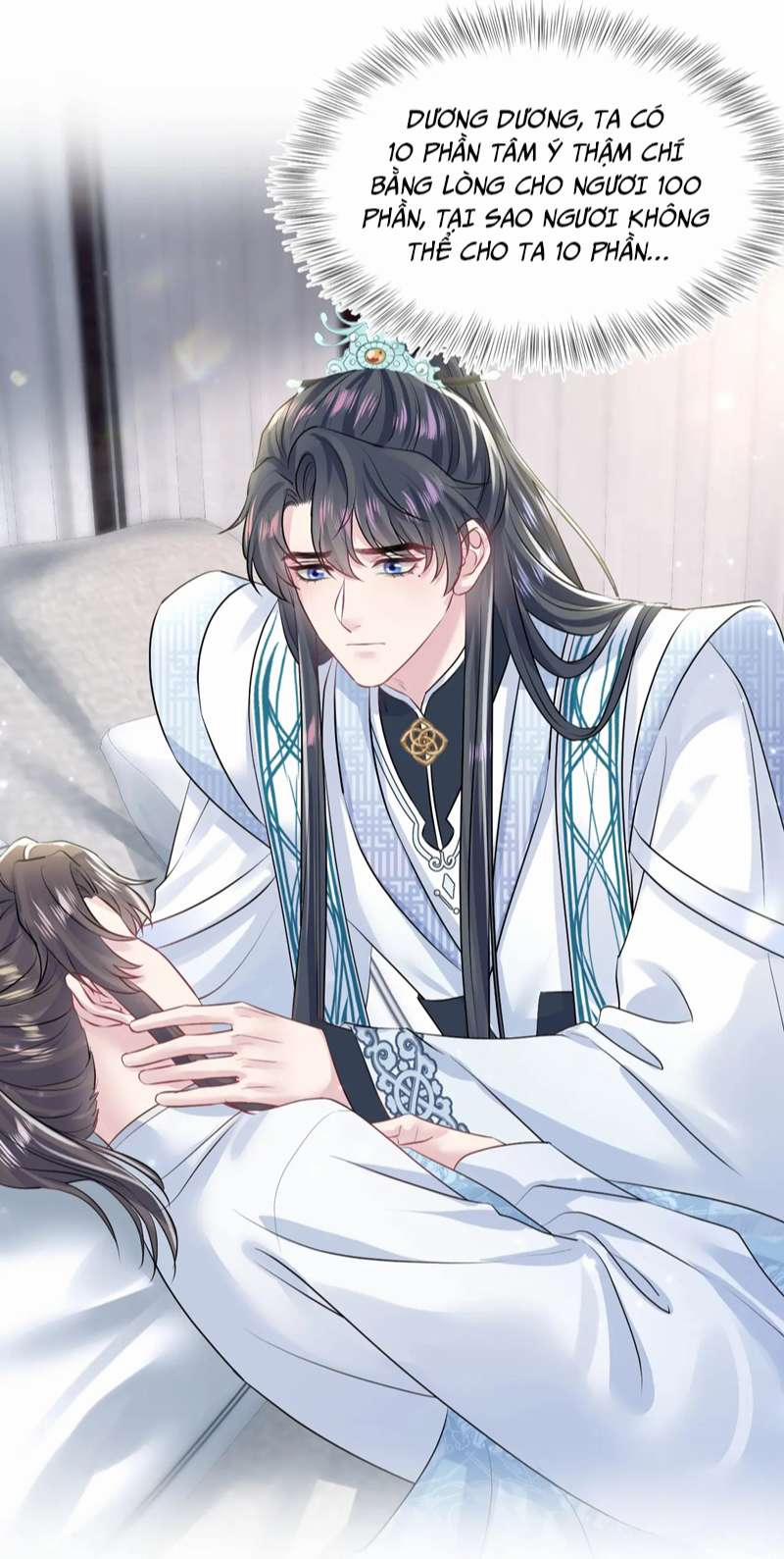 Tuyệt Mỹ Bạch Liên Online Dạy Học 194 trang 22