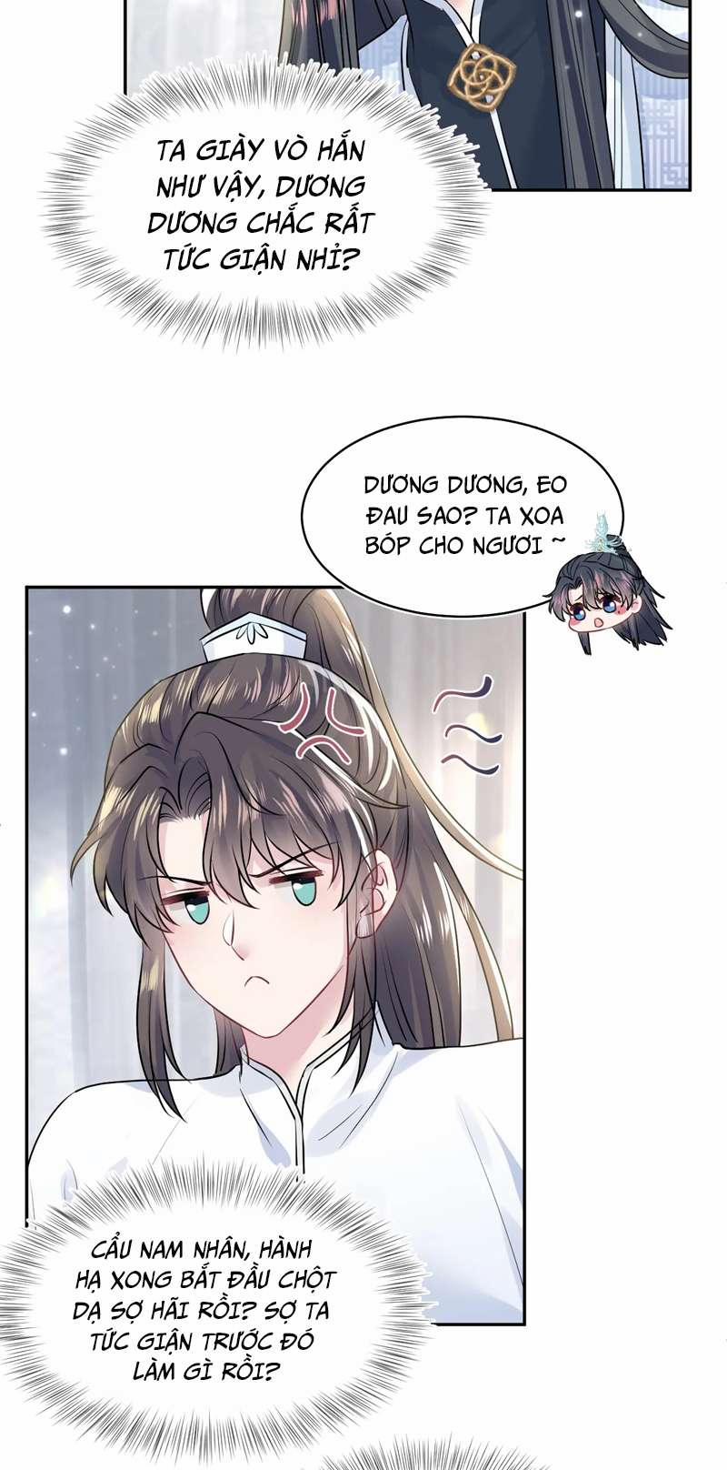 Tuyệt Mỹ Bạch Liên Online Dạy Học 194 trang 26