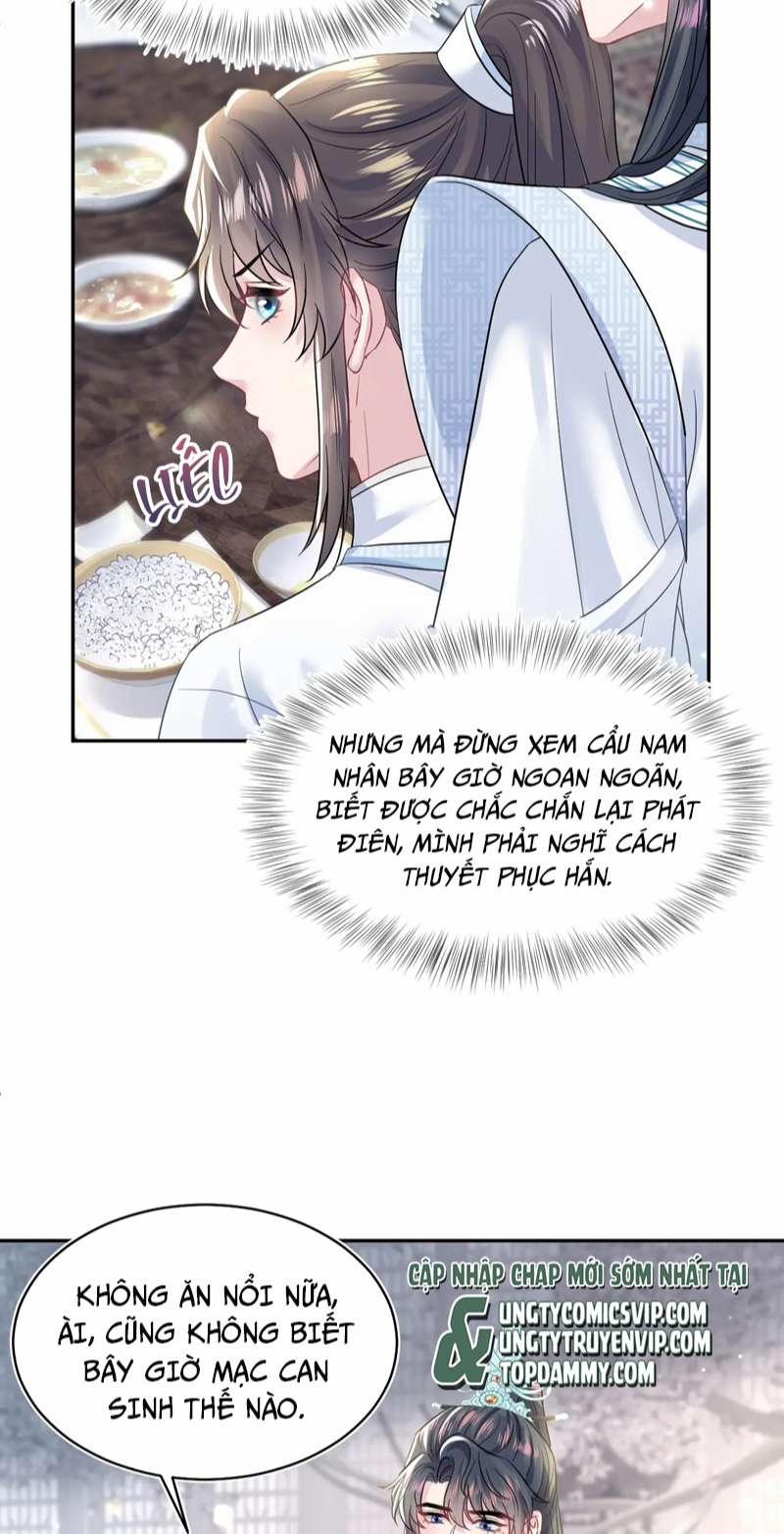 Tuyệt Mỹ Bạch Liên Online Dạy Học 194 trang 34