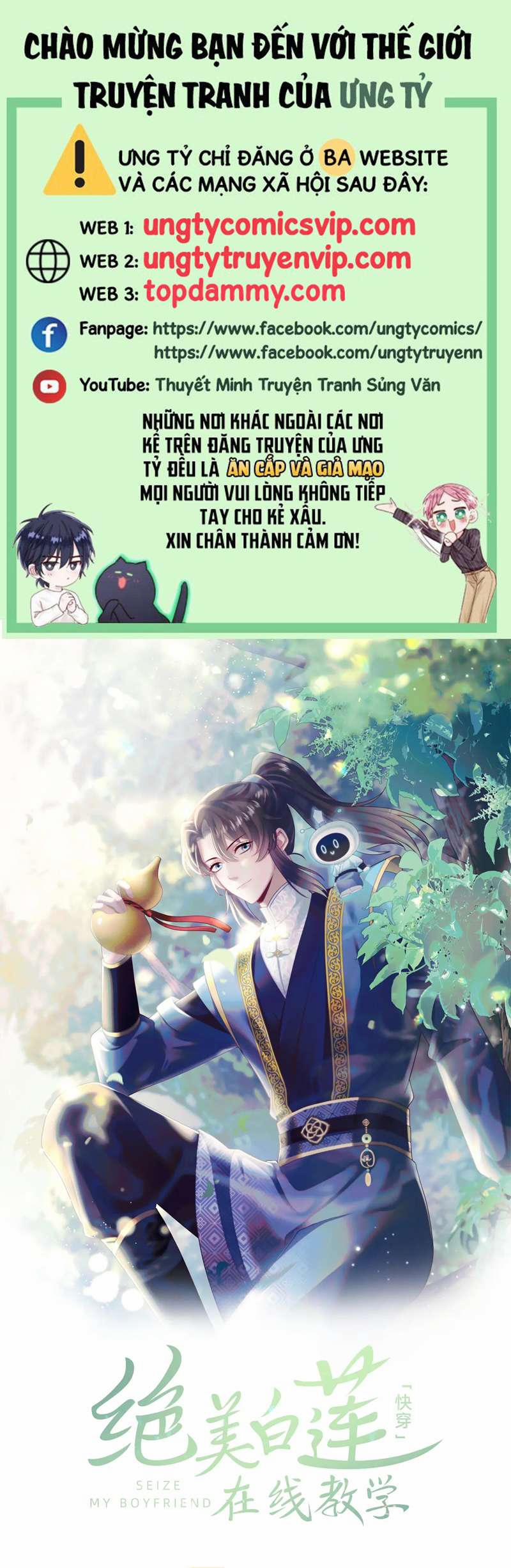 Tuyệt Mỹ Bạch Liên Online Dạy Học 195 trang 0