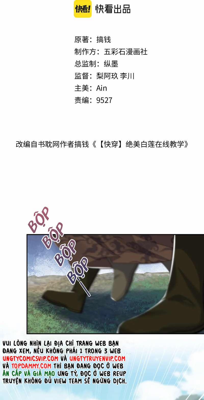 Tuyệt Mỹ Bạch Liên Online Dạy Học 195 trang 1