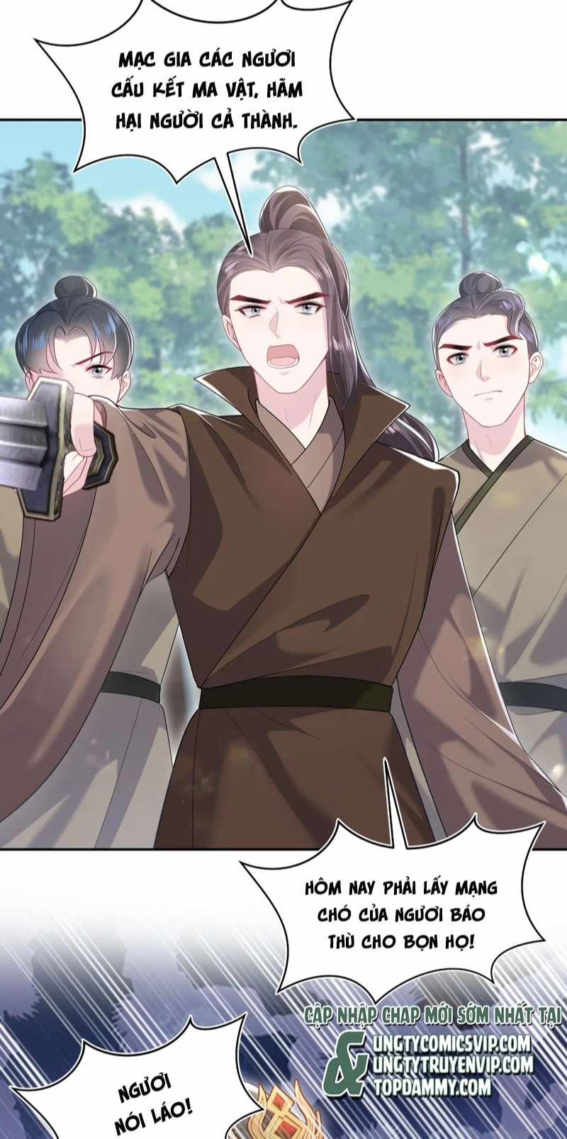 Tuyệt Mỹ Bạch Liên Online Dạy Học 195 trang 3