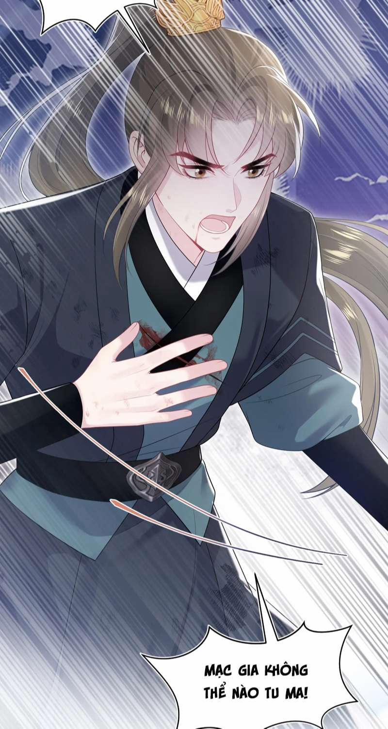 Tuyệt Mỹ Bạch Liên Online Dạy Học 195 trang 4