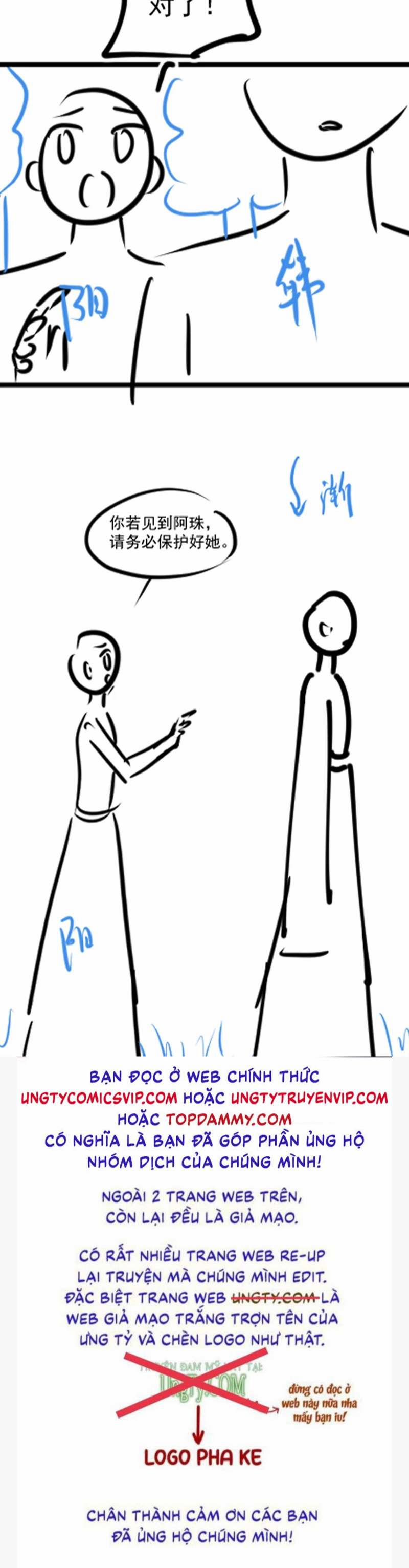 Tuyệt Mỹ Bạch Liên Online Dạy Học 195 trang 43