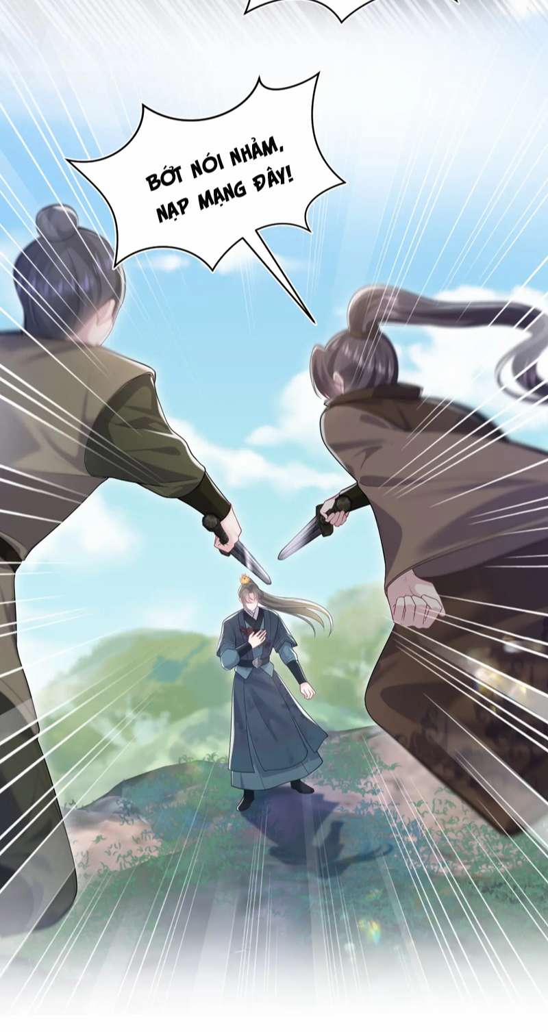 Tuyệt Mỹ Bạch Liên Online Dạy Học 195 trang 5