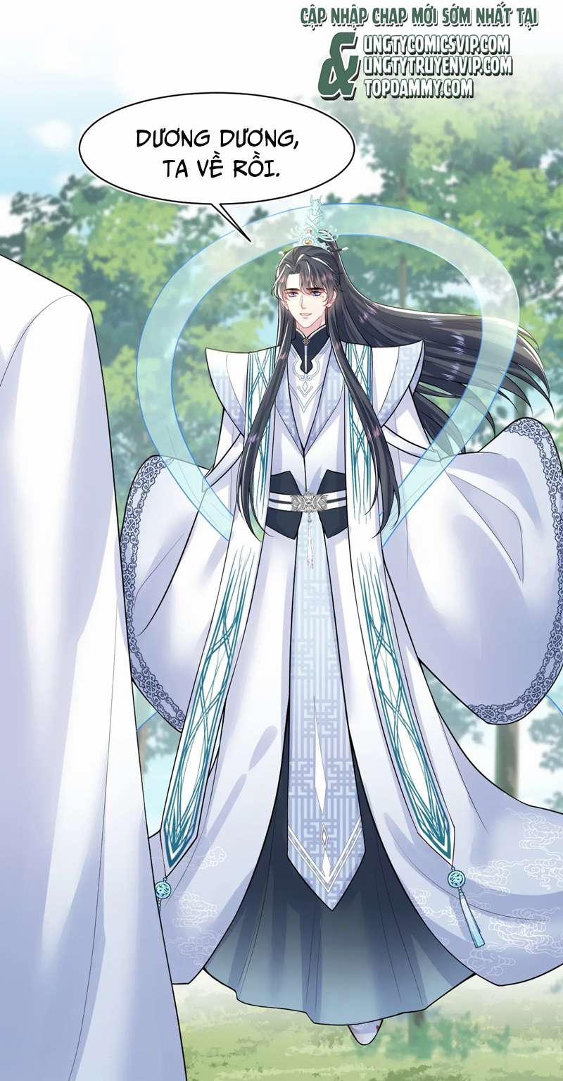 Tuyệt Mỹ Bạch Liên Online Dạy Học 197 trang 1