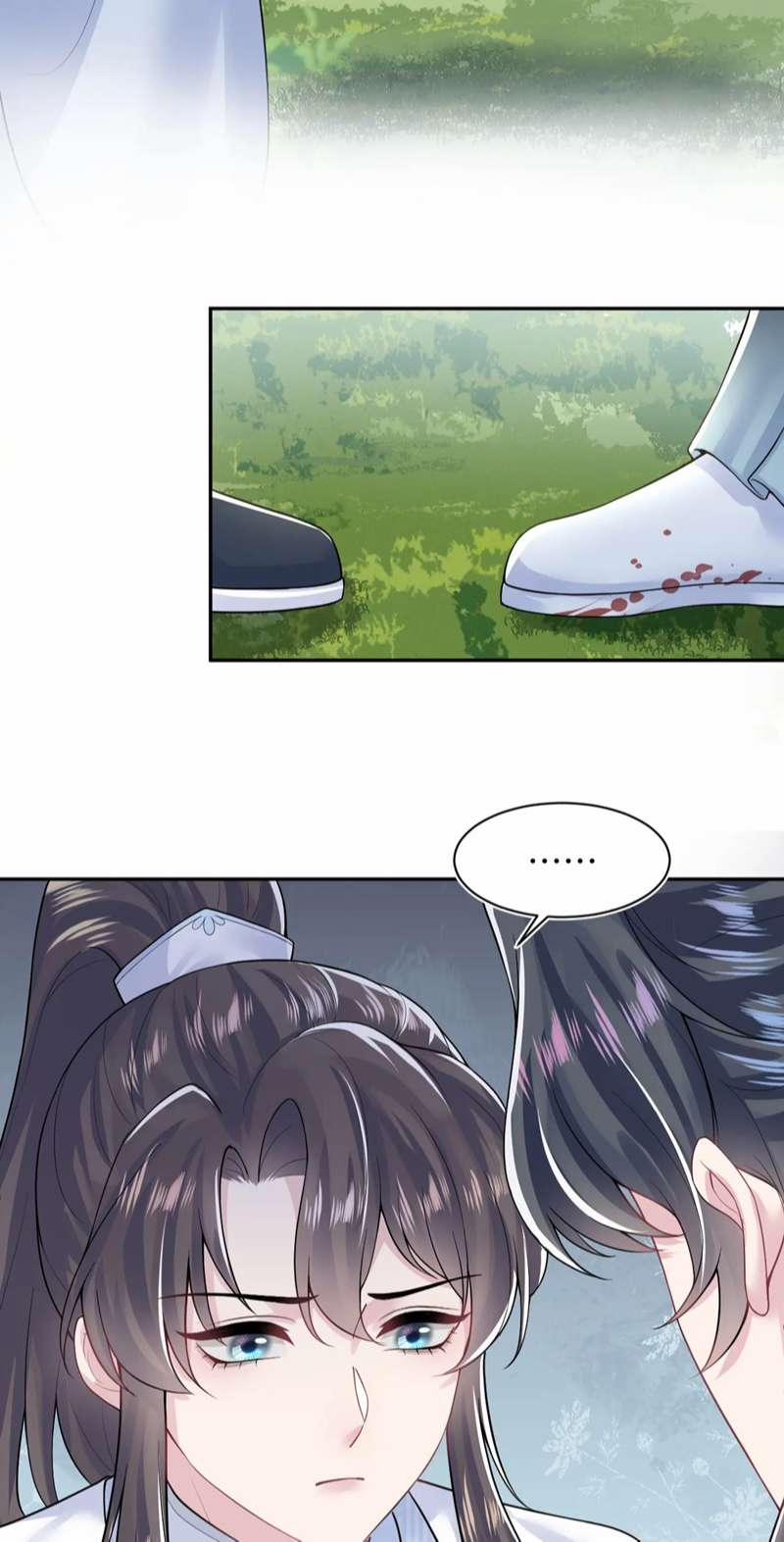 Tuyệt Mỹ Bạch Liên Online Dạy Học 197 trang 2