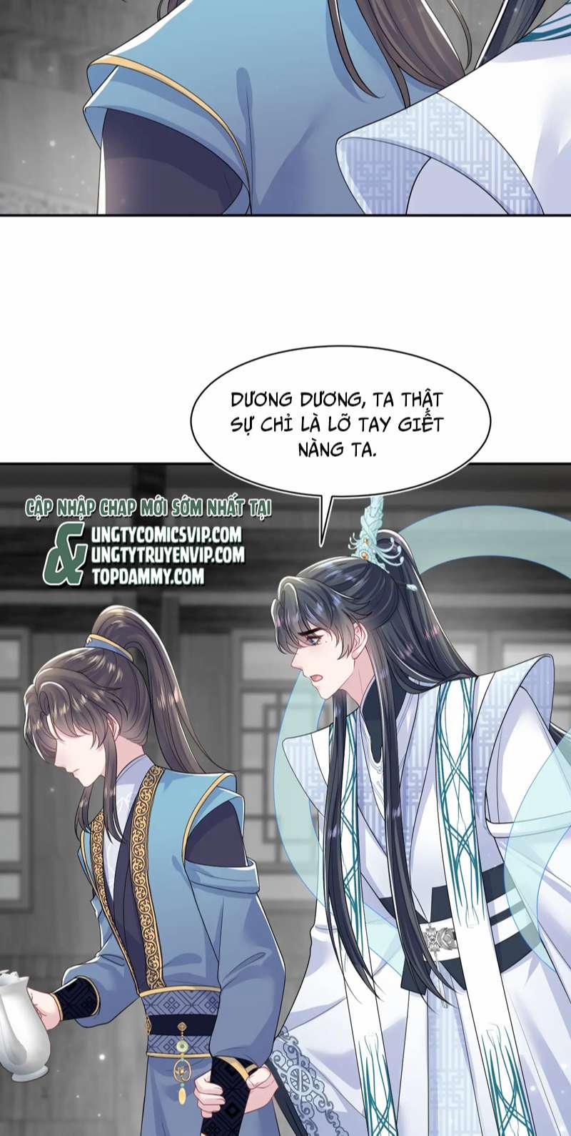 Tuyệt Mỹ Bạch Liên Online Dạy Học 197 trang 30