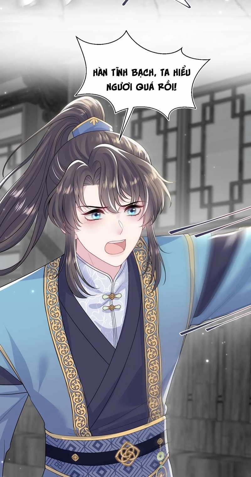 Tuyệt Mỹ Bạch Liên Online Dạy Học 197 trang 32