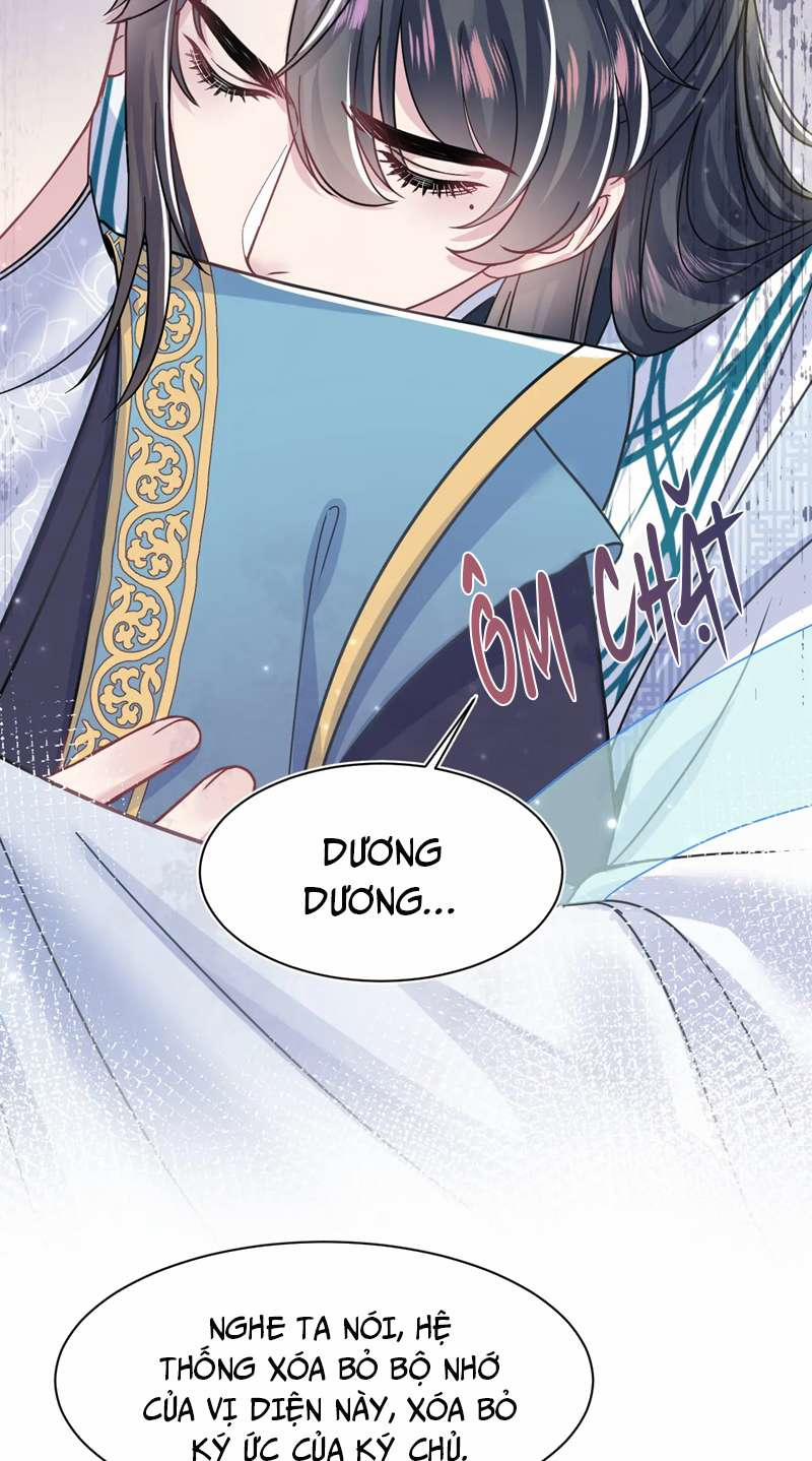 Tuyệt Mỹ Bạch Liên Online Dạy Học 197 trang 38