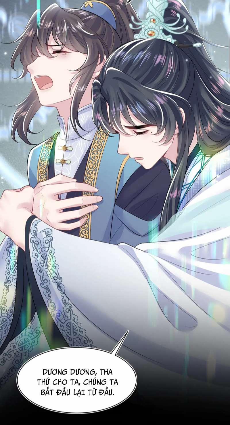 Tuyệt Mỹ Bạch Liên Online Dạy Học 197 trang 40